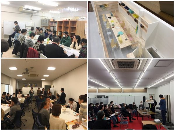 名古屋駅西銀座通商店街(左上)と堀田本町商店街(左下)のワークショップの様子。参加者の建築家が模型(右上)を作り、具現化していく。右下は柴田商店街の公開プレゼンテーション。流れとしては、まちの分析や事業のアイデア出しをする「アイデア・ステージ」から、運営体制(事業者)決めと事業プランを完成させる「スタディ・ステージ」、そして成果を発表する「プレゼンテーション」へと進む。その後、改修工事、運営体制の構築を経て、開業となる(写真提供：商店街オープン運営事務局)