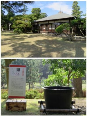 庭から見た旧大隈重信別邸とかつて大隈が入っていたという五右衛門風呂。本当にこれに入れたのだろうか