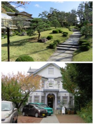 上は再建された吉田茂邸。左側のガラスの建物は温室。下は駅のすぐ近くにある日本最古のツーバイフォー住宅