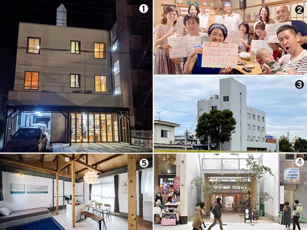 ①荒尾駅前でリノベ中の元ビジネスホテル（のあそびlabo Facebookページより）、②「ながすヨダレ会」の面々（ながすヨダレ会提供）、③玉名市「HIKE」外観、④熊本市の「オモケンパーク」（オモケンパークHPより）、⑤２軒長屋を中庭･離れ付き住戸につくりかえた賃貸民泊「オビハウス」（オビハウス提供）