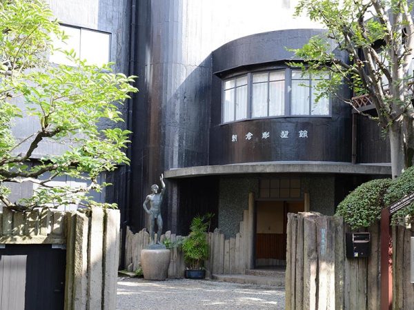 彫刻家・朝倉文夫の美意識を随所に感じる台東区立 朝倉彫塑館は「普請