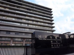 国土交通省は「サブリース事業に係る適正な業務のためのガイドライン」を公表