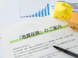 地震保険は単独では加入できない。火災保険とセットで契約することとなる
