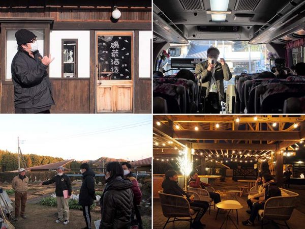 上左／参加者に笠間のメリットとデメリットを話す磯蔵酒造の磯さん　上右／バス前方で車窓の説明をする笠間市の北野さん<br />
下左／笠間クラインガルテンで利用者の話を聞くツアー参加者たち　下右／宿泊したETOWA KASAMAでは、いつもとは違う雰囲気で同僚との話も弾むようだ