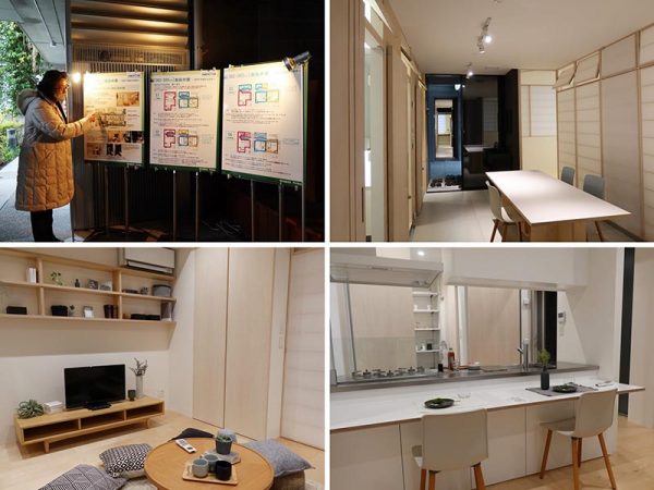 左上から時計回りに「自在の家」の間取り図で意図、使い方を説明する加茂氏、共用で使うスペース、上部に風を通すための工夫がある、キッチンに個室。さまざまな年代が多様な使い方をすることを想定、モデルが作られている