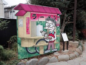 街のあちこちに漫画のモニュメントがある