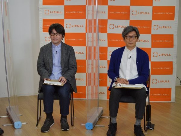 右側は東京大学大学院工学系研究科都市デザイン研究室 深谷信介氏、左側はソトコト編集長 指出一正氏