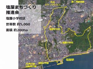 塩屋地区の全体図。地区内では空き地の活用が進む（セミナーのスライドより）