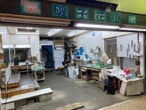 花屋として作られた店構えをそのまま使うもよし、DIYするもよし。どうやって使うか考えるだけでもワクワクする