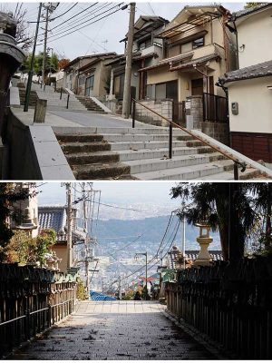 宝山寺の参道にある空き家（上の写真中央）と宝山寺から見える風景。手前に生駒市内、矢田丘陵、その向こうに広がるのは奈良市。階段はあるが素晴らしい眺望が得られる場所だった