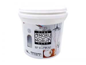 手で塗る屋内外対応しっくい風塗料。シックハウスの原因となる化学物質を配合しない、F☆☆☆☆を取得した水性塗料。藻・かびの発生を防ぐ。[STYLE MORUMORU モルモル]　