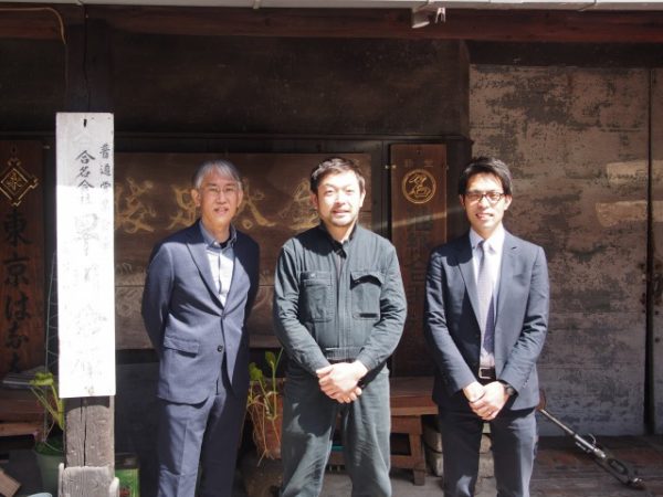 左から、KIMOIRIDON 河野修治さん、KIMOIRIDON代表理事 早川祐三さん、熊本市 石川琢也さん