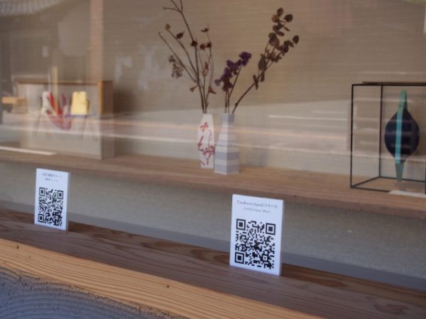 坪井川に1875（明治8）年に架橋された明八橋は、新町・古町地区を象徴する歴史的景観のひとつ