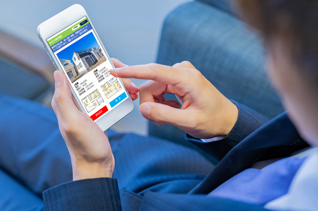 減少傾向にある成約済物件の広告掲載 不動産ポータルサイトのおとり物件対策とは 住まいの本当と今を伝える情報サイト Lifull Home 039 S Press