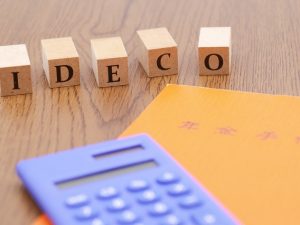iDeCo（イデコ）個人型確定拠出年金の運⽤開始までの3つのハードルを見ていこう