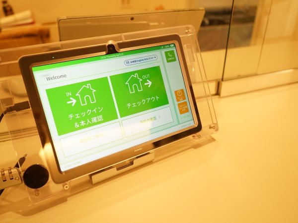 株式会社ミライブの藏満潔社長