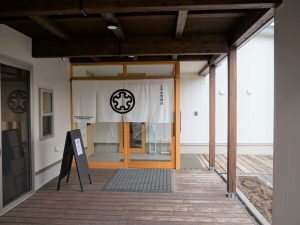 酒蔵の向かいにあるGift Shopの入り口