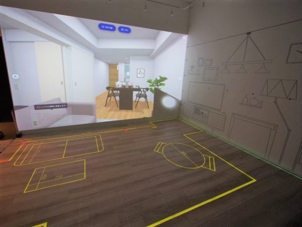 「リビオレゾン横濱ギャラリー」のエントランス。ここからマンション購入への夢が始まる