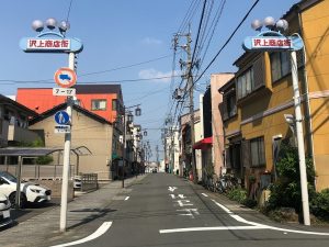かつてこの辺りには銭湯やシネマもあり、多くの人で賑わっていたのだそう。これも地域のお年寄りが店に立ち寄った際に、古賀さんに教えてくれた情報だ