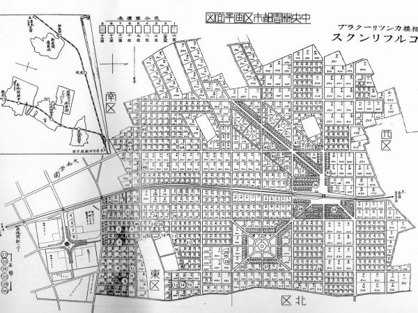 中央林間駅周辺の住宅地。駅から放射状に道が延びる。住宅地の西側（図の上側）はゴルフ場。左の方に「大和学園」の文字が見える。（出所：『大和市史研究』8号）