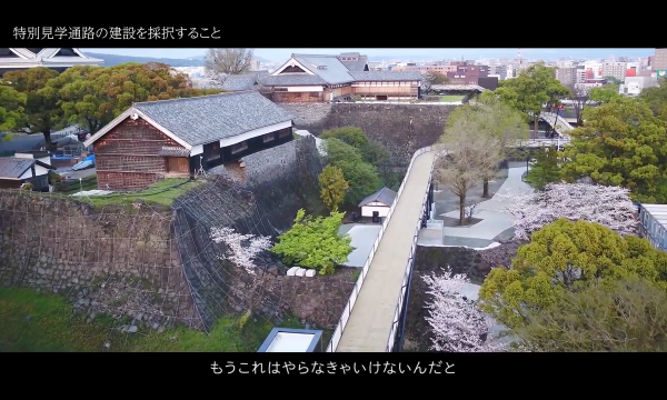 セミナーの様子