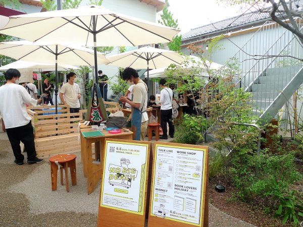 小田急線下北沢駅と世田谷代田駅のほぼ真ん中、下北線路街に位置する「ボーナストラック」。写真は世田谷代田方面から見た様子