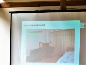 omusubi不動産の塚崎さんの部屋の様子