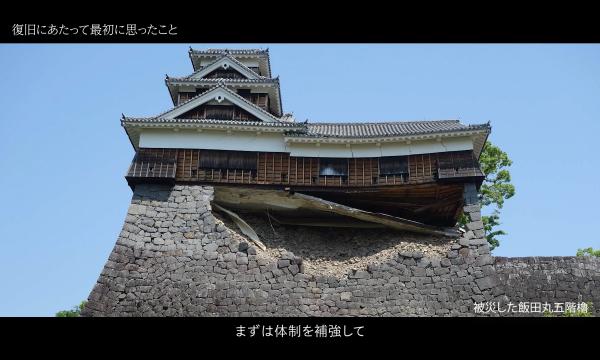 セミナーの様子