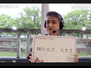 熊本城の魅力を語る網田氏