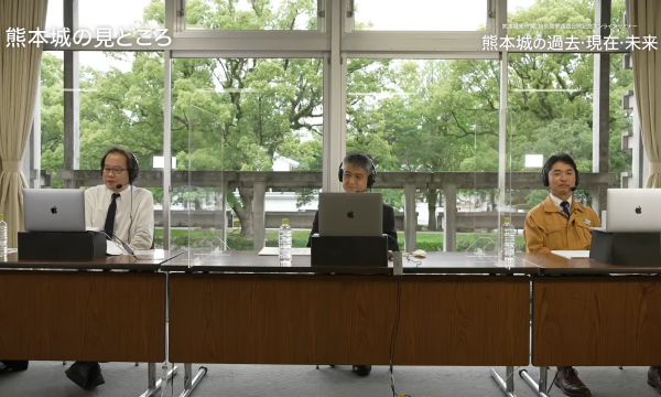 セミナーの様子