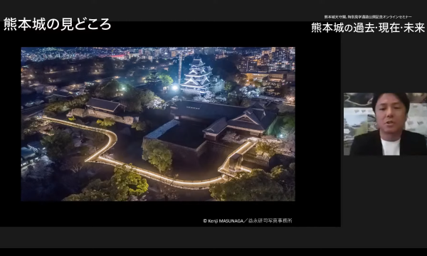 熊本城の魅力を語る網田氏