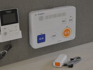 住戸内にある緊急通報システム（ALSOK）