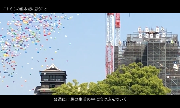 セミナー登壇者。上段左から土山氏、網田氏、田中氏。中段左から塚川氏、清沢氏、亀田氏。下段は司会・進行の株式会社日本設計 大森彩子氏