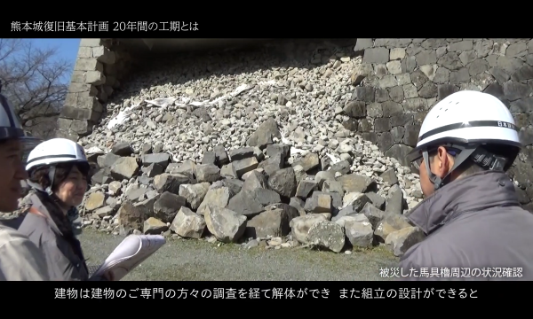 セミナー登壇者。上段左から土山氏、網田氏、田中氏。中段左から塚川氏、清沢氏、亀田氏。下段は司会・進行の株式会社日本設計 大森彩子氏