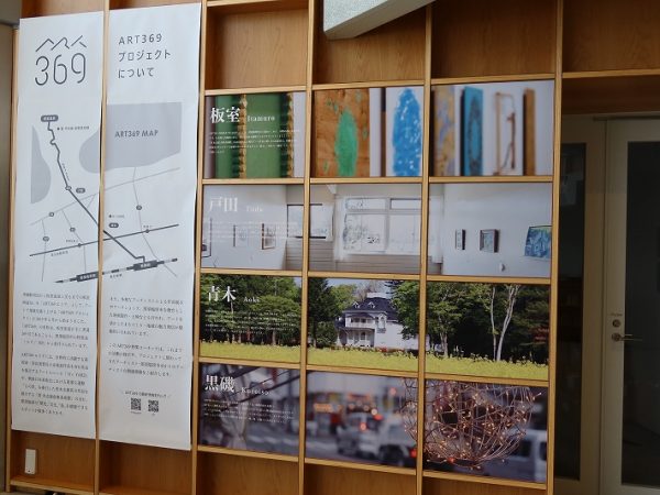 駅、駅前広場とのつながりも重視され、全体を伊藤氏がデザインした