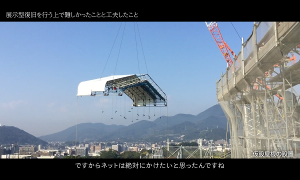 熊本城の魅力を語る網田氏