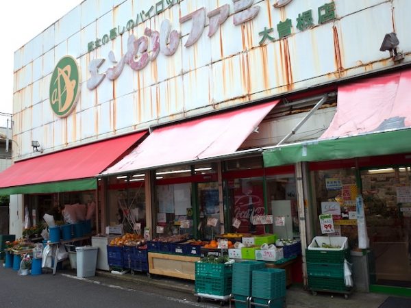 鶴見川の南側の大曽根地区の銭湯。工場街だった時代には銭湯も賑わっただろう。