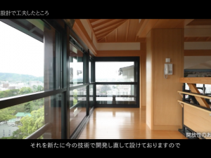 2021年6月28日より公開されている、熊本城天守閣の内部（セミナー投影資料より）