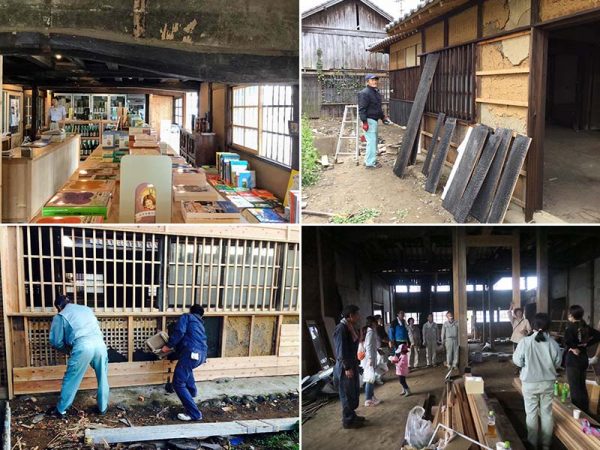 左上／郡役所の一角にある朝日屋酒店。子どもの本の出張販売が行われた日の様子　右上･左下／改修の様子。焼き杉の外壁や昔ながらの壁下地「竹小舞」、左官など、職人と一緒に取り組みながら習得していった　右下／DIYリノベWEEK2016でのワークショップ</br>（写真提供：八女空き家再生スイッチ）　