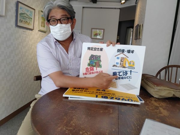 移住相談所の建物の一角にあるレストラン