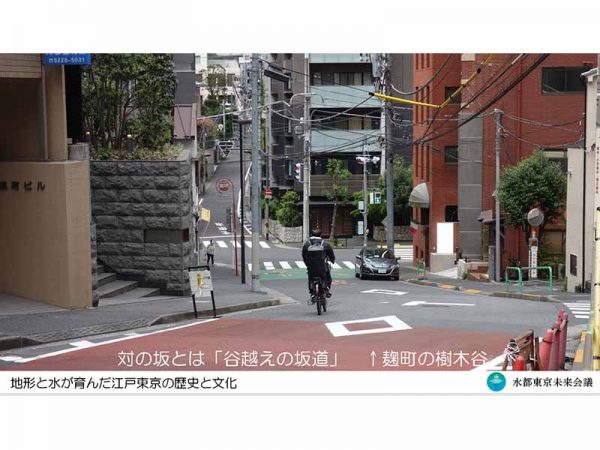 東京スリバチ学会会長の皆川さん。テレビをはじめ、各種メディアでも人気だ