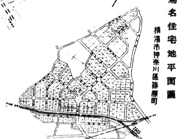 高級住宅地・錦ヶ丘は坂道が多く眺めが良い