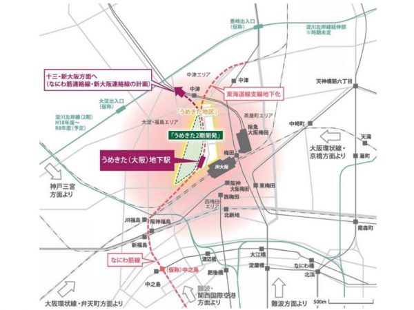 三井不動産 柏の葉スマートシティ 国土交通省のスマートシティモデル事業に選定