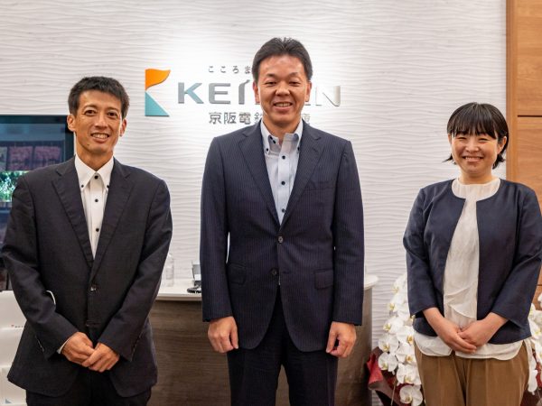 100年先へ向け、沿線にとらわれない事業展開を