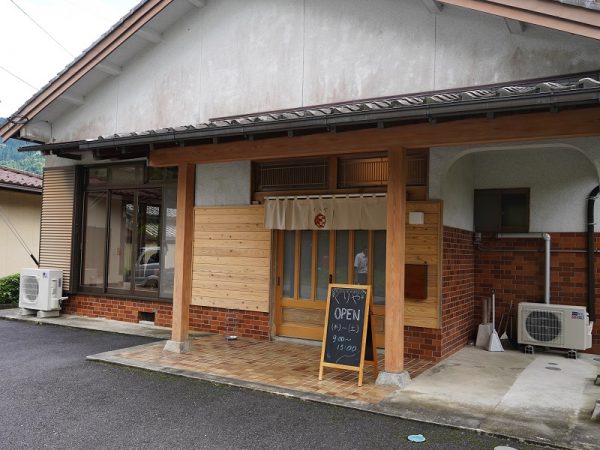 民家を改装した村民の交流拠点「くりや」。オープンから約1ヶ月後の2021年8月に、喫茶店のようにモーニングを実施すると3日間で延べ120人ほどが訪れたそうだ。「まだみんなの生活様式に根付くほど浸透していないので、引き続きこちらからいろいろ仕掛けて、足を運んでもらう機会を増やしていきたい」と杉山さん