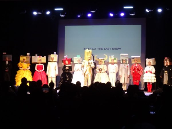 閉館する最終日は多くの人が館内で写真を撮っていた