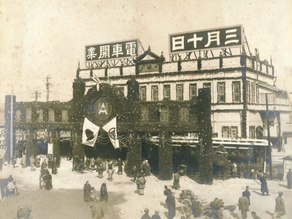 「阪急梅田 駅と百貨店とお客様の101年」企画展入り口看板