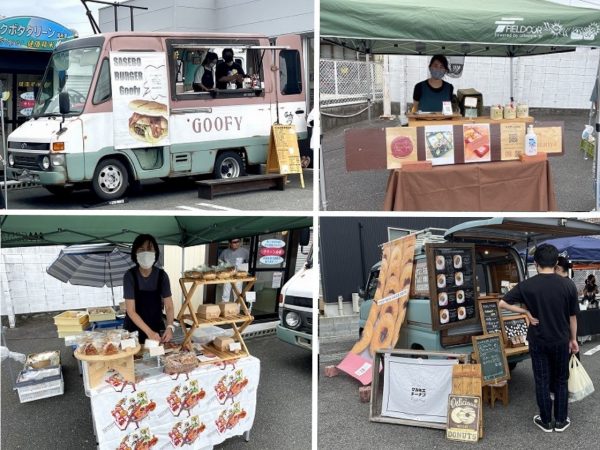 別の大規模イベントでは、長蛇の列ができるためなかなか買えないという人気店も出店