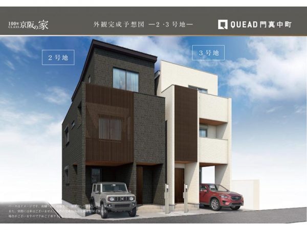 まちなかホームの「クィード」シリーズの事例。限られた敷地で豊かな暮らしを実現するノウハウが強みだ