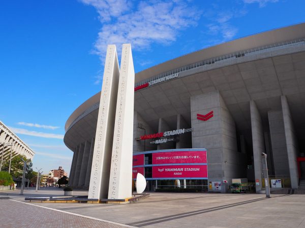 ヤンマースタジアム長居。写真提供：わくわくパーククリエイト株式会社